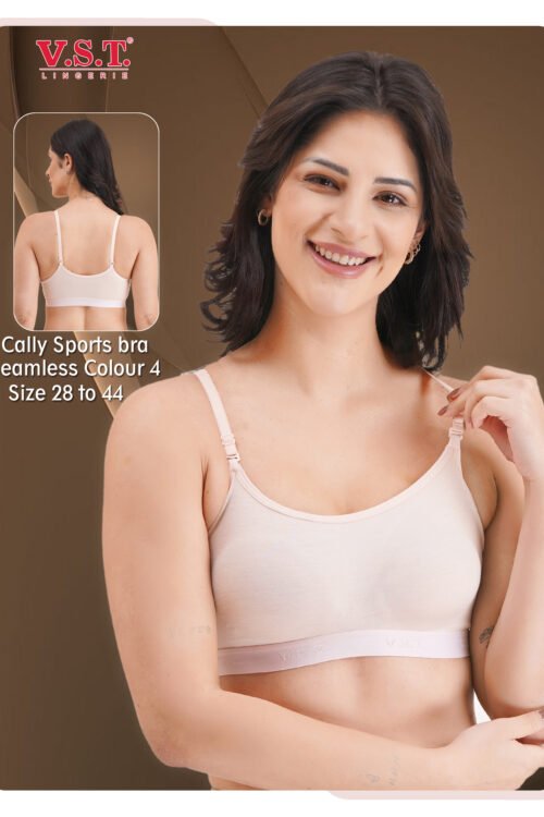 VST Full Coverage Padded Bra